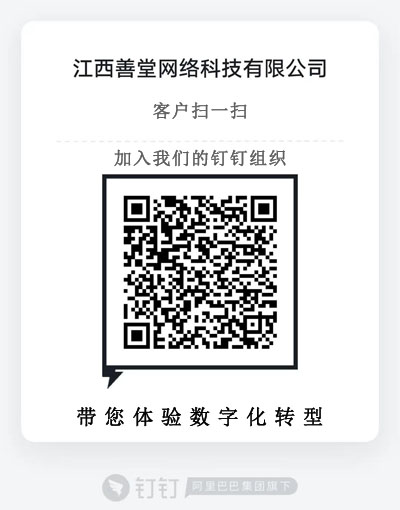 扫描二维码加入我们